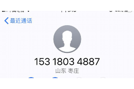 奎文遇到恶意拖欠？专业追讨公司帮您解决烦恼